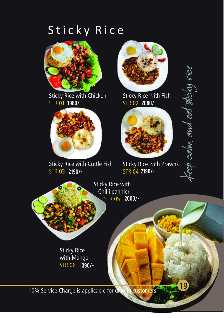 Menu Page 20